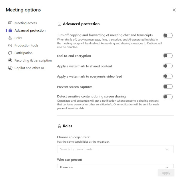 Διεπαφή ομάδων